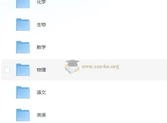 2025版高考必刷卷42套