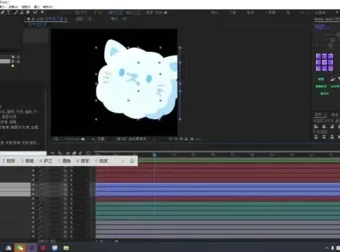 y园糖AE动画课：零基础迈向商业级动画制作