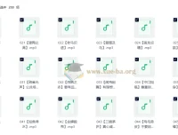 《婷婷讲成语》：儿童智慧启蒙有声读物