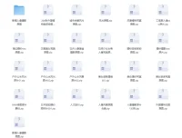 《9000+张RAW摄影原片：摄影修图学习必备素材》