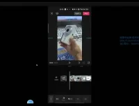 闲鱼电商实操指南：运用价格差策略提升流量