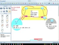 华为HCIP网络工程视频课程：从基础到高级