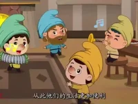 清华附小打造：人教版小学数学1-6年级动画课，趣味学习系统提升