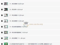 娃姐-剑桥Think、Unlock学术英语师训课
