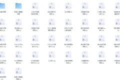 《9000+张RAW摄影原片：摄影修图学习必备素材》