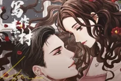 女频短篇写作变现全攻略：爆款技巧与实操手册课程