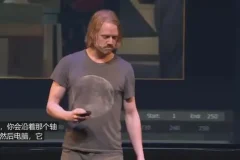 Blender零基础电影分镜设计教程