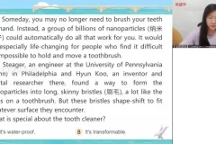 高三顾裴英语一轮暑假班全程班