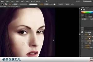 敬伟Photoshop教程全集：从入门到精通