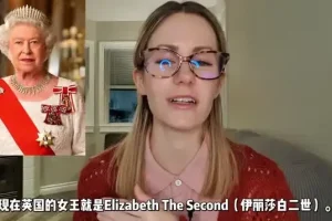 Kristin剑桥认证全场景英语VIP课程