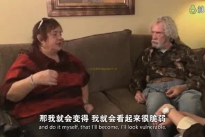 EFT伴侣治疗案例视频教程：深入解析与实操