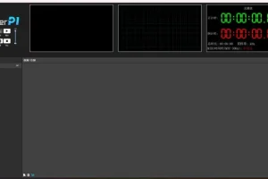 音控播放器Hirender P1