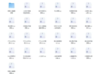 《9000+张RAW摄影原片：摄影修图学习必备素材》