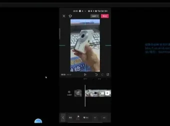 闲鱼电商实操指南：运用价格差策略提升流量