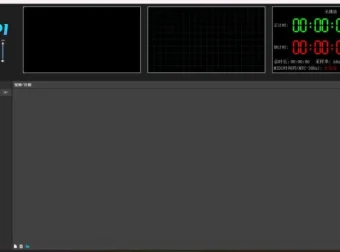 音控播放器Hirender P1