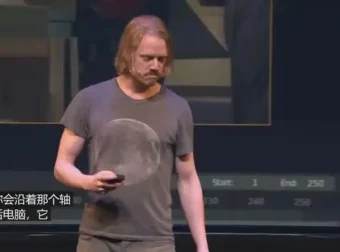 Blender零基础电影分镜设计教程