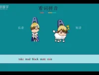 恶魔奶爸Sam英语课：百万学员验证的英语提分秘籍