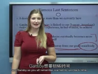 【AP文学必读】《了不起的盖茨比》20讲精读课：透析美国梦破灭