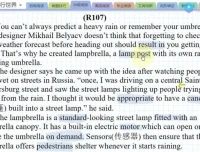 英语的平行世界全套课程：涵盖语法、单词、阅读及应试技巧