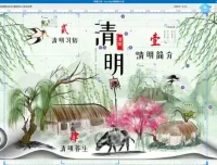 小黑课堂：零基础Photoshop入门到精通实战教程