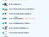 九命猫私房人像摄影课：12 课时情绪私房古风私教课堂