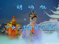 1986版《西游记》及2000年续集全集