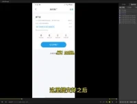 无需剪辑！掌握推文小说短视频兼职，日赚数百