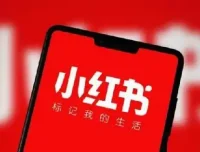 小红书爆款种草视频图文实操课