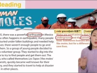 剑桥Think Level 2精讲课程 | 温迪老师52讲课程+练习解析