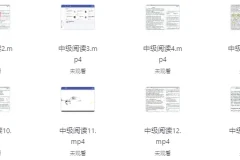 英语的平行世界：一站式英语学习解决方案