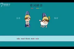 恶魔奶爸Sam英语课：百万学员验证的英语提分秘籍