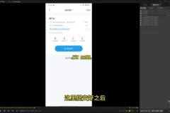 无需剪辑！掌握推文小说短视频兼职，日赚数百