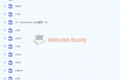 初二物理目标班直播课 – 杜春雨