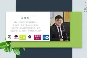 茶饮门店线上运营实战：19节课程助力营收提升30%