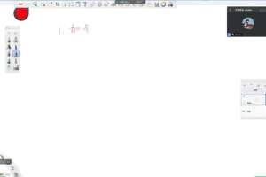 NOI金牌冲刺课：盛通通主讲6节代码实战课程