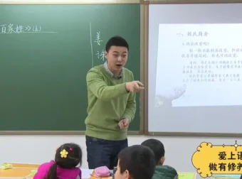 诸葛大语文一年级全年精选阅读与写作课程