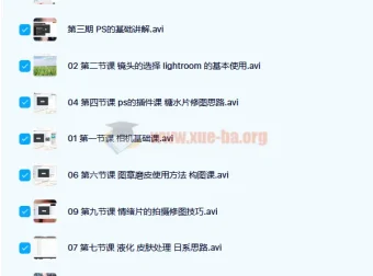 九命猫私房人像摄影课：12 课时情绪私房古风私教课堂