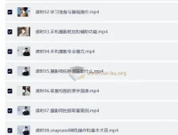 韩松-跟全球iPhone摄影大赛冠军学手机摄影，惊艳朋友圈