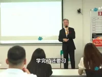 殷亚敏演讲技巧速成课：轻松掌握当众讲话艺术