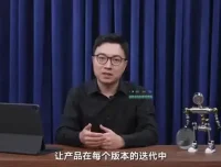 刘飞·AI绘画全攻略：从入门到精通，打造个性化创意作品