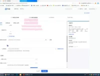 抖音直播带货实战指南：高转化直播间搭建技巧