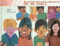 李洁老师亲授：毛毛虫英文绘本精讲课程