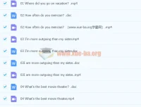 初中英语初二上册课内知识精讲课程