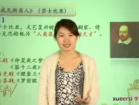 初中语文基础知识全攻略：字音、字形、成语、修辞等专题精讲