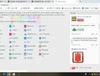 数据结构与算法实战刷题特训营