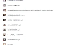 《Nancy两性小课堂：技巧与实践教学》