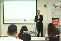 殷亚敏演讲技巧速成课：轻松掌握当众讲话艺术