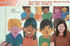 李洁老师亲授：毛毛虫英文绘本精讲课程