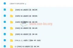 钱儿爸《超级三国》一至七季完整版