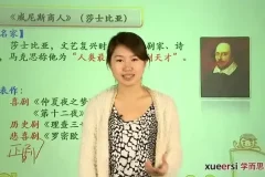 初中语文基础知识全攻略：字音、字形、成语、修辞等专题精讲